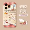 Cadena de Perro a Cuadros Adecuada para Manzana 17 Linda Funda de Teléfono iPhone 18Pm Silicona 16 Nuevo Modelo de Mujer 15 Dibujos Animados