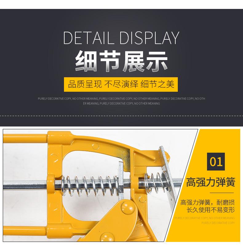 详情页_09.jpg