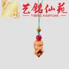 Sándalo amarillo tallado en madera DIY, un pequeño amuleto para teléfono con temática de monje, Art Ming Xianyuan, colgante retro creativo y único