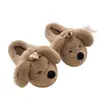 Fufu de leche lindo cachorro peluche cálido algodón pantuflas mujer 2026 otoño nuevo versátil suela gruesa punta cerrada piel pantuflas
