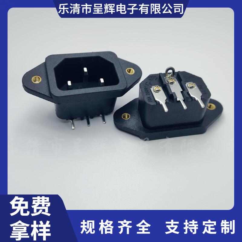 大泽工具_20241007110413