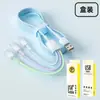 Cabo de Dados Trançado Colorido Ice-Clear 120W Três em Um Adequado para Apple e Huawei Carregamento Rápido Tipo-C Duplo Um para Três Cabos