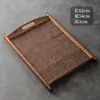 Bandeja de té de ratán macizo, bandeja de madera para hotel, bandeja rectangular de bambú para servir tazas de té estilo americano para el hogar, vintage
