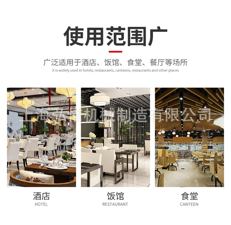 详情5.jpg