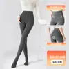 Leggings de cintura alta para mujer con finas rayas verticales, forrados de felpa y engrosados para otoño e invierno, mallas de compresión grises para usar como prenda exterior