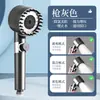 Secador de Cabelo Portátil Personalizado pelo Fabricante Chuveiro Portátil com Filtro de Íons Negativos Spray Cabeça de Chuveiro Tendência