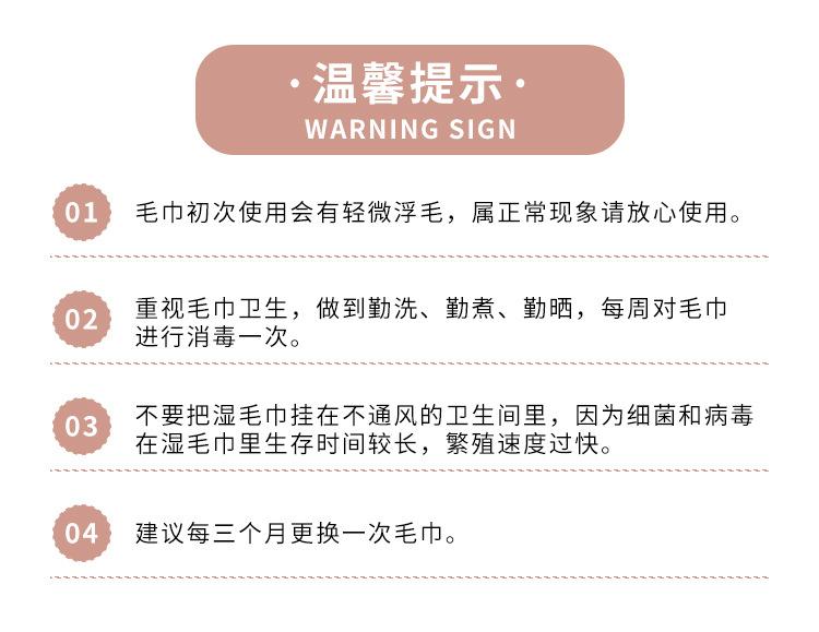 详情_23.jpg