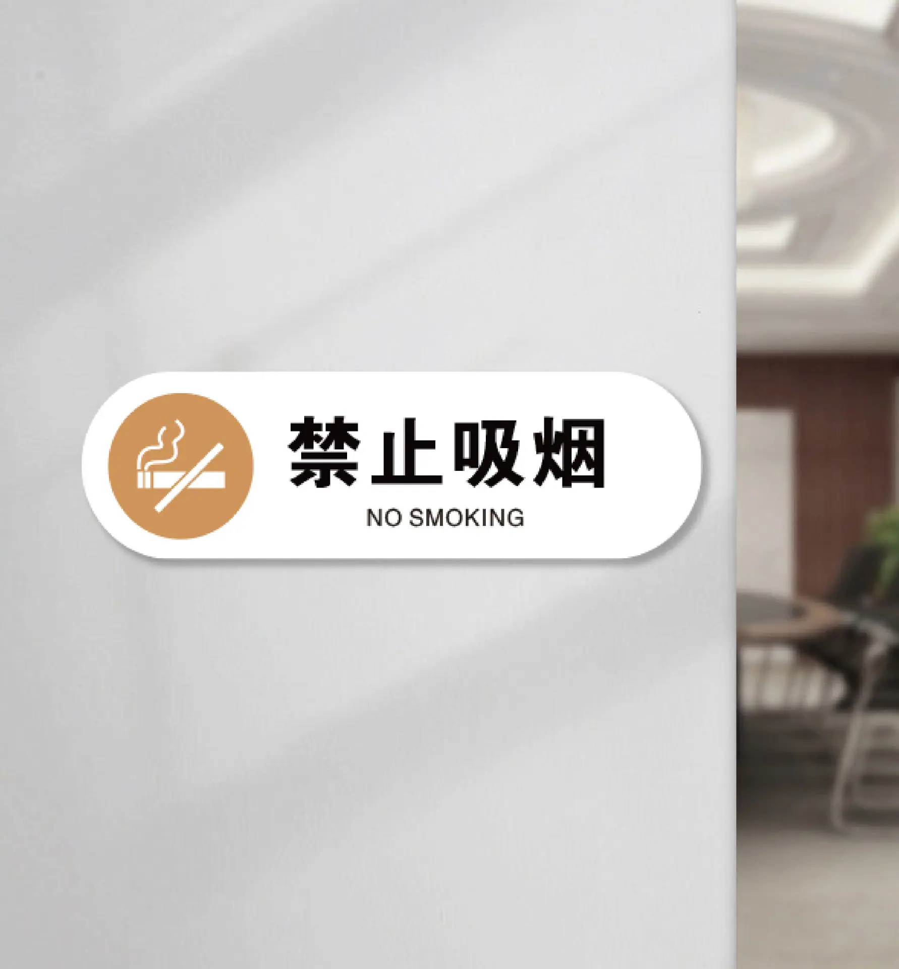 瓷白亚克力详情页+首图-14.jpg