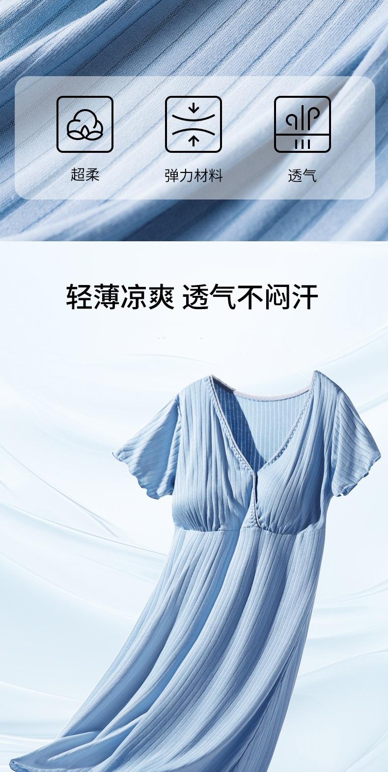 孕妇长裙春夏季
