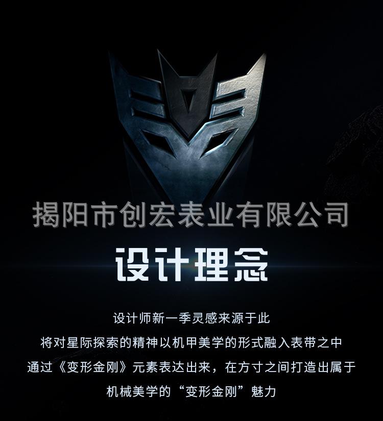 详情页_03.jpg