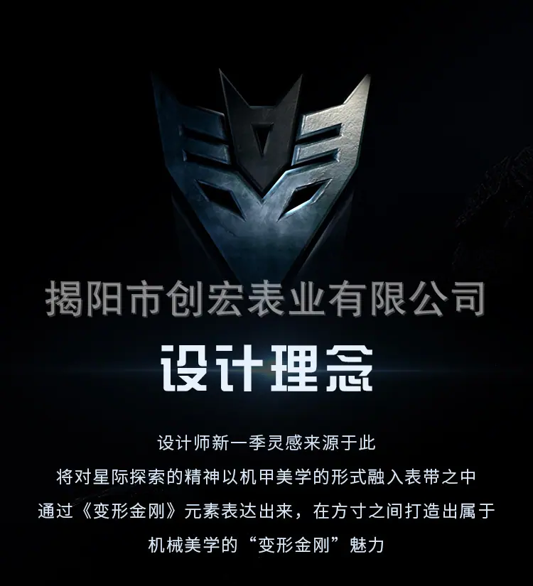 详情页_03.jpg