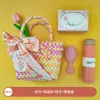 Bolsa tejida empresa de regalos para enviar bienestar al empleado día de la madre día de la enfermera regalo taza térmica ventilador traje de regalo para la mano