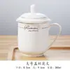 Hotel Hotel Taza Oficina Habitación Cerámica Blanco Puro Taza de Té con Tapa Taza para Beber Logotipo Impreso