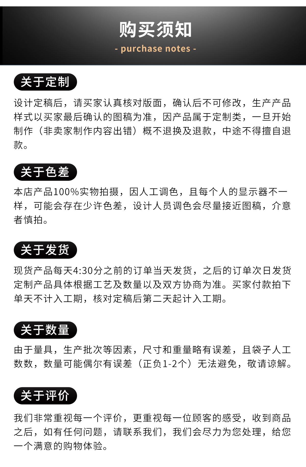 亚克力瓶子-拷贝_19