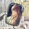 Nome de código pipa Shaoyang série estilo nacional de meio ano gostoso sol ce fu rong yuan ji zuo ci Liu debate leque reflexivo gostoso