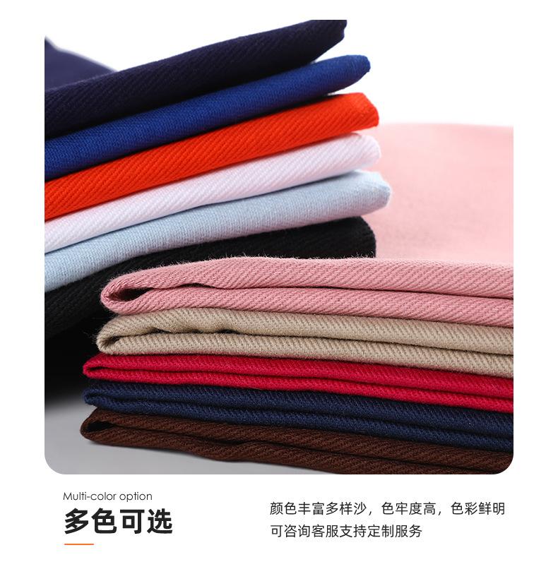 吉润（布料）_10.jpg