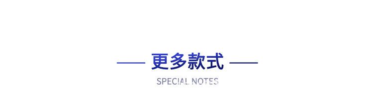 扣板21.jpg