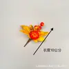 Decoración Exclusiva Transfronteriza de Hoja de Arce Artificial Decoraciones de Otoño para Halloween Fruta Roja Festival de la Cosecha Fabricante Personalizado Venta al por Mayor