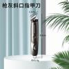Amazon cortadores de unhas terno mantis doméstico único cortadores de unha oblíqua pedicure masculino ferramenta tesoura de unha