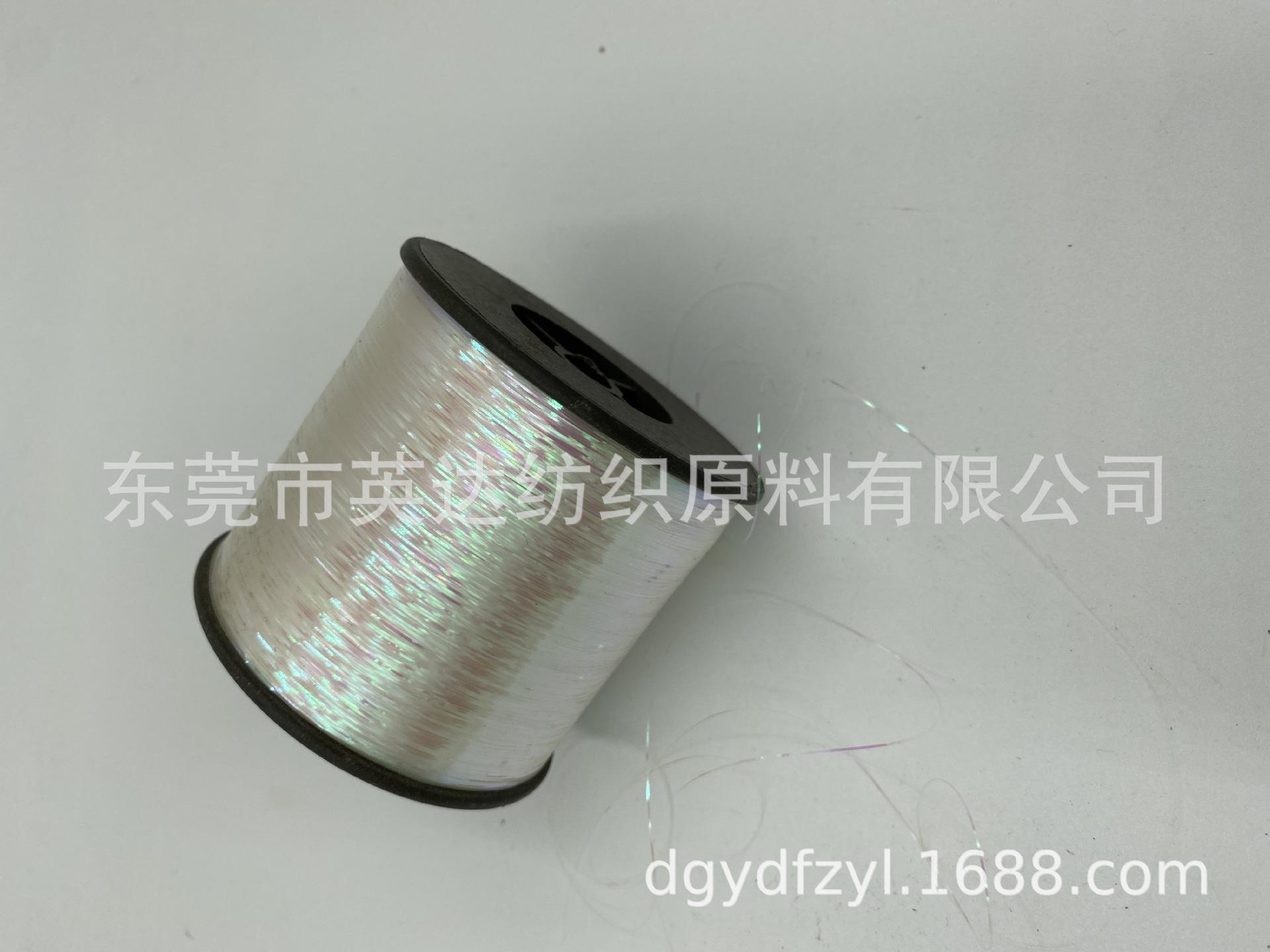 M-27 (7).JPG