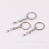 Accesorios de joyería diy 25MM30MM anillo plano Más cadena llavero accesorios llavero con cierre de langosta