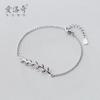 Pulsera de Plata Nalan S925 para Mujer Pulsera de Hoja de Diamante Moda Pulsera de Hoja Personalizada S1501