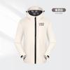 Chaqueta Delgada de Primavera y Otoño Cortavientos e Impermeable Color Sólido Estampada Ropa de Trabajo para Exterior Ropa de Trabajo Corporativa Logotipo Estampado