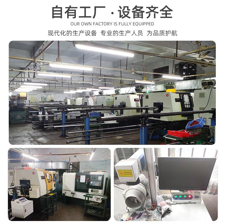 不锈钢滚轮按摩器