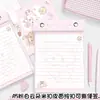 Cuaderno A5 con forma de nube rosa y blanca, con cierre de botón a presión, recargable, cuaderno encuadernado en piel, portapapeles de dibujos animados de alta apariencia