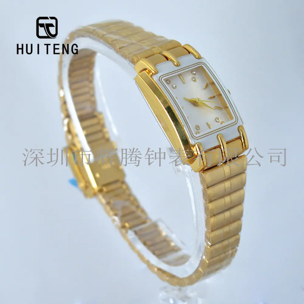 HT0954
