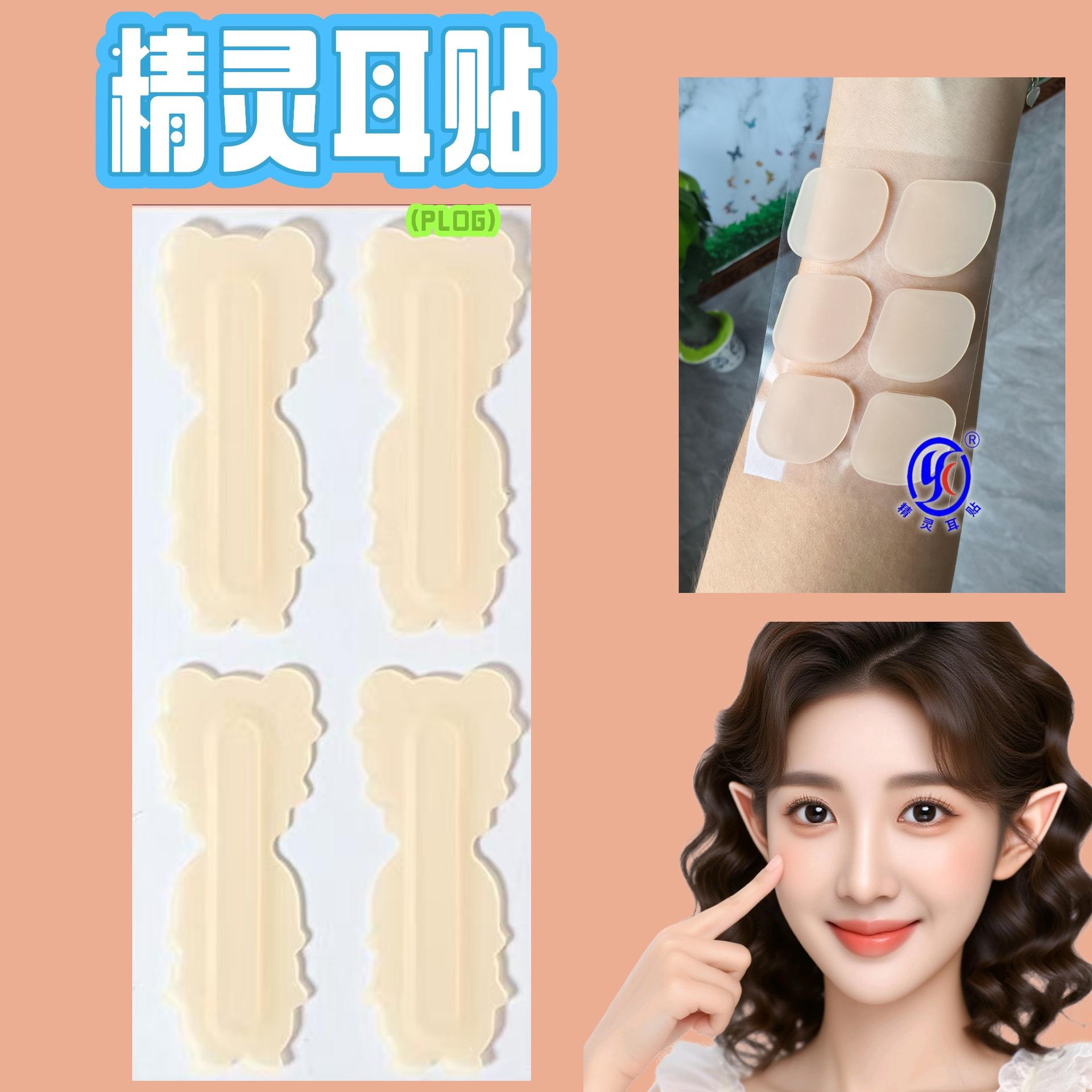 微信图片_20250728211417