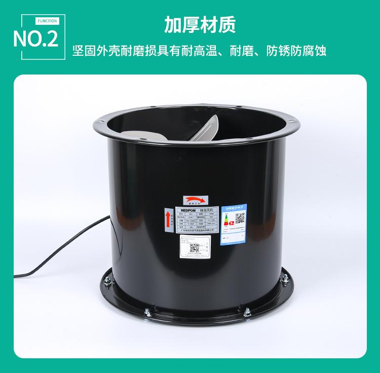 详情 (7).jpg