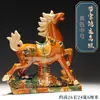 Caballo de Cerámica Tang Sancai, Adorno Artesanal del Año del Caballo, Caballo de Cerámica para Sala de Estar y Oficina, Éxito en Todo, Regalo de Decoración para Escritorio