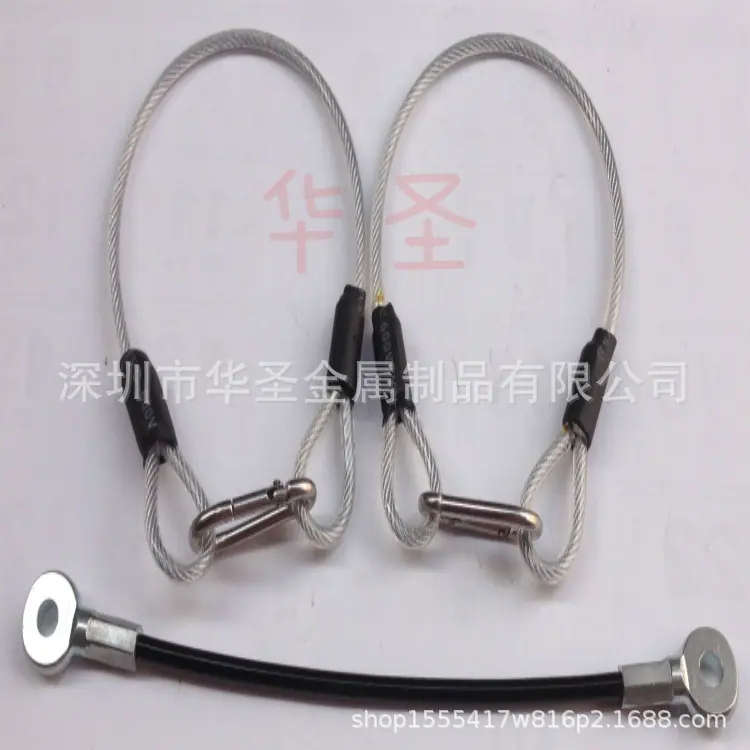 铝扣绳4.jpg