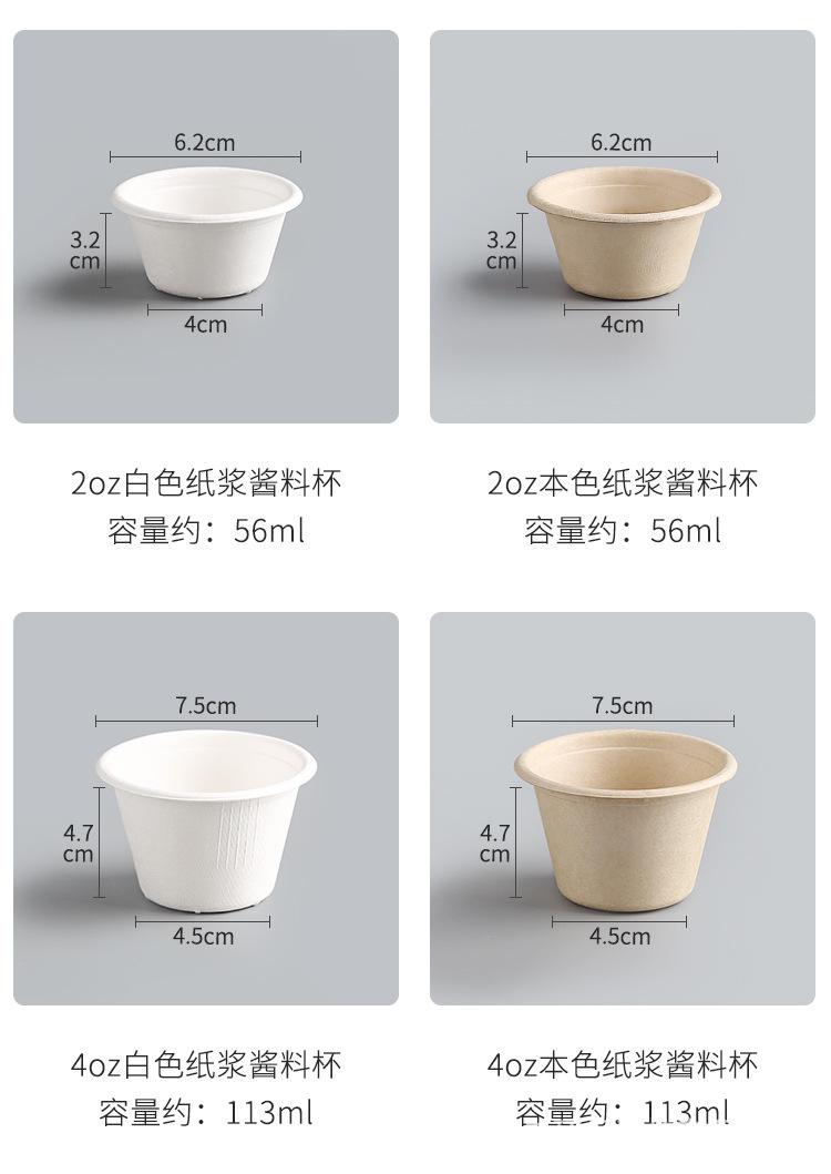 详情页_03.jpg