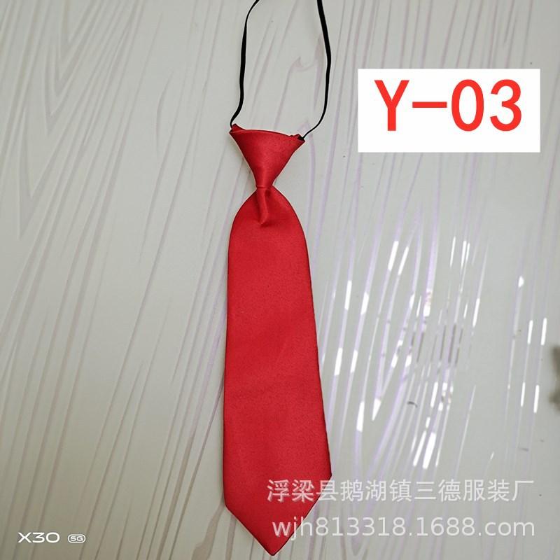 Y-03.jpg