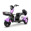 Triciclo Eléctrico de Ocio Modelo V3 Certificado CE para Personas Mayores, Directo de Fábrica Origen, OEM/ODM de Comercio Exterior, Transfronterizo