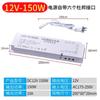 Lámpara de silicona 1010 sin soldadura para gabinete con luz LED lineal de inducción 12V para zapatero empotrado, armario, armario de vino