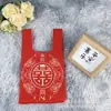 Banquete de 100 Dias, Celebração de Um Mês, Sacola de Presente, Bolsa de Tricô, Sacola para Doces de Casamento, Presente Fofo de Aniversário de Bebê, Sacola de Presente Festiva