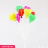 Balão Rosa de Confissão para Menina Coração de Balão Formato de Coração Redondo Coração de Menina Conjunto Romântico para Mesa de Sobremesa de Casamento Decoração de Bolo de Aniversário