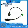 Sensor de Picado de Coche Adecuado para Fiat, Lancia 46525288 Ak-51648 0261231144