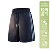 Shorts de Trabalho para Homens, Novo Estilo Verão 2026, Estilo Americano, Soltos, Leves, Seda Gelada, Shorts Esportivos Casuais