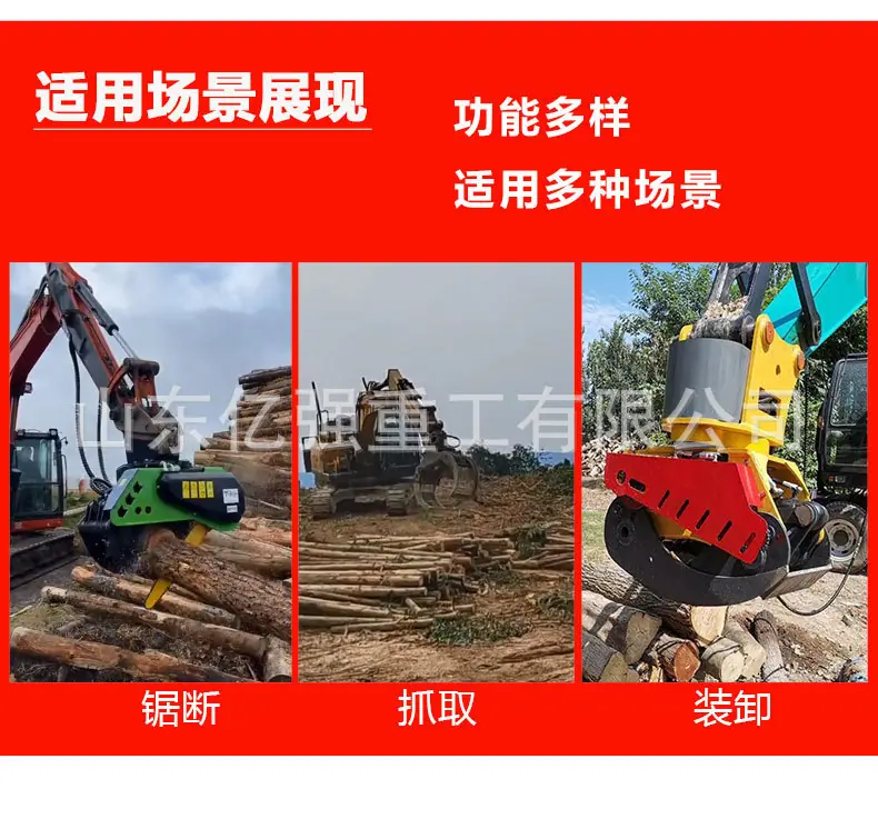 详情图片_6