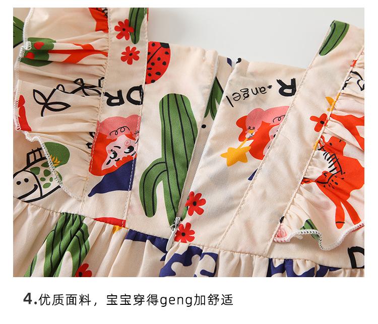 阿里详情_18.jpg