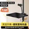 Estante de Música Bandeja de Almacenamiento Atril Elevable Paleta para Atril Accesorios para Instrumentos Musicales Estante de Almacenamiento para Metrónomo Soporte para Teléfono Móvil