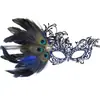 Máscara de mascarada con plumas de pavo real, pedrería, encaje bicolor, diseño de cisne para Halloween, Carnaval y fiestas de disfraces
