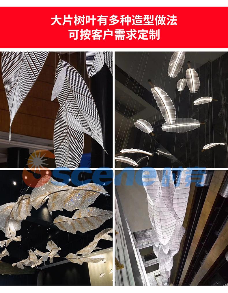 时竟详情页修改_18.jpg