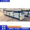 Equipamento de Soldagem Automática Completa de Chapas Plásticas, Máquina de Processamento de Soldagem de Topo de Chapas Acrílicas, Equipamento de Arredondamento de Chapas Plásticas