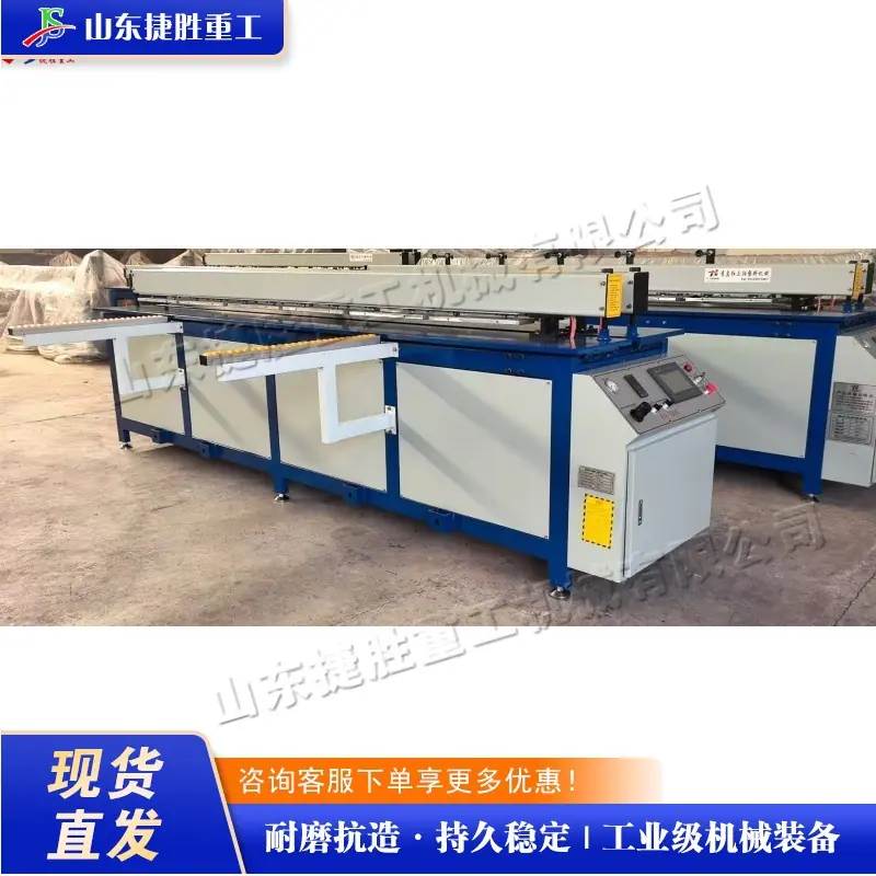 QQ图片20250809085838(5) (1) (1)