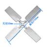 Aspas de Aleación de Aluminio para Ventilador de Torre de Refrigeración Soportes para Torre de Refrigeración Para Todos